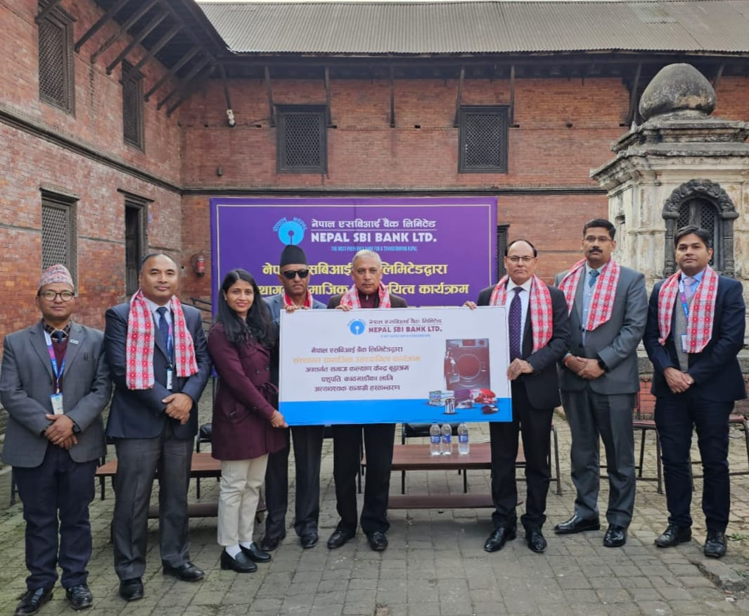 नेपाल एसबिआई बैंकको सामाजिक उत्तरदायित्व, वृद्धाश्रममा न्यानो सहयोग