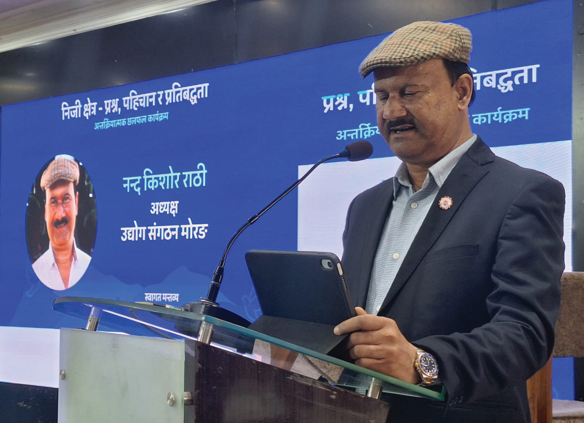 आन्दोलनका नाममा निजी क्षेत्रमाथि आक्रमण बढ्दा लगानी र रोजगारी संकटमा