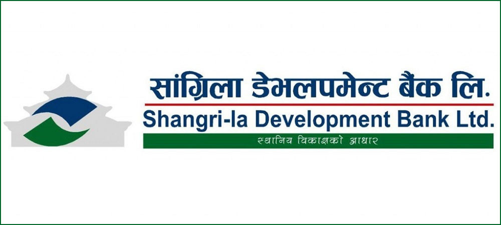 सांग्रिला डेभलपमेन्ट बैंकको नाफामा उछाल, खुद नाफा ५४प्रतिशतले वृद्धि
