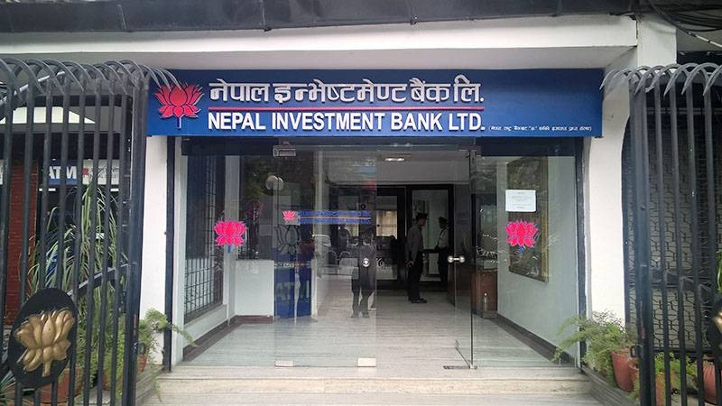 नेपाल इन्भेष्टमेण्ट मेगा बैंकको नाफा ४३% घट्यो, खुद नाफा १ अर्ब ६१ करोडमा सीमित