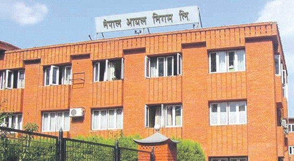पेट्रोल, डिजेल र मट्टीतेलको मूल्य बढ्यो, काठमाडौँमा पेट्रोल १५६ रुपैयाँ